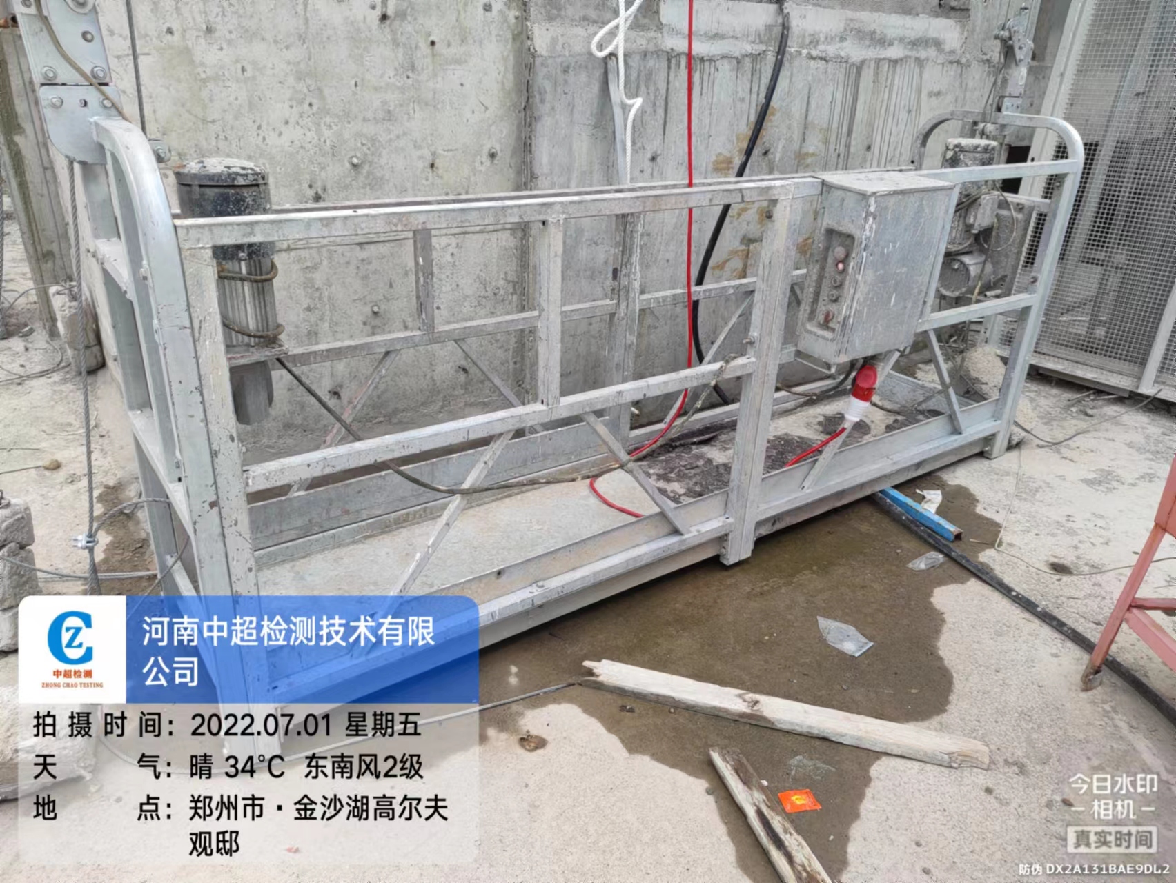北1.jpg