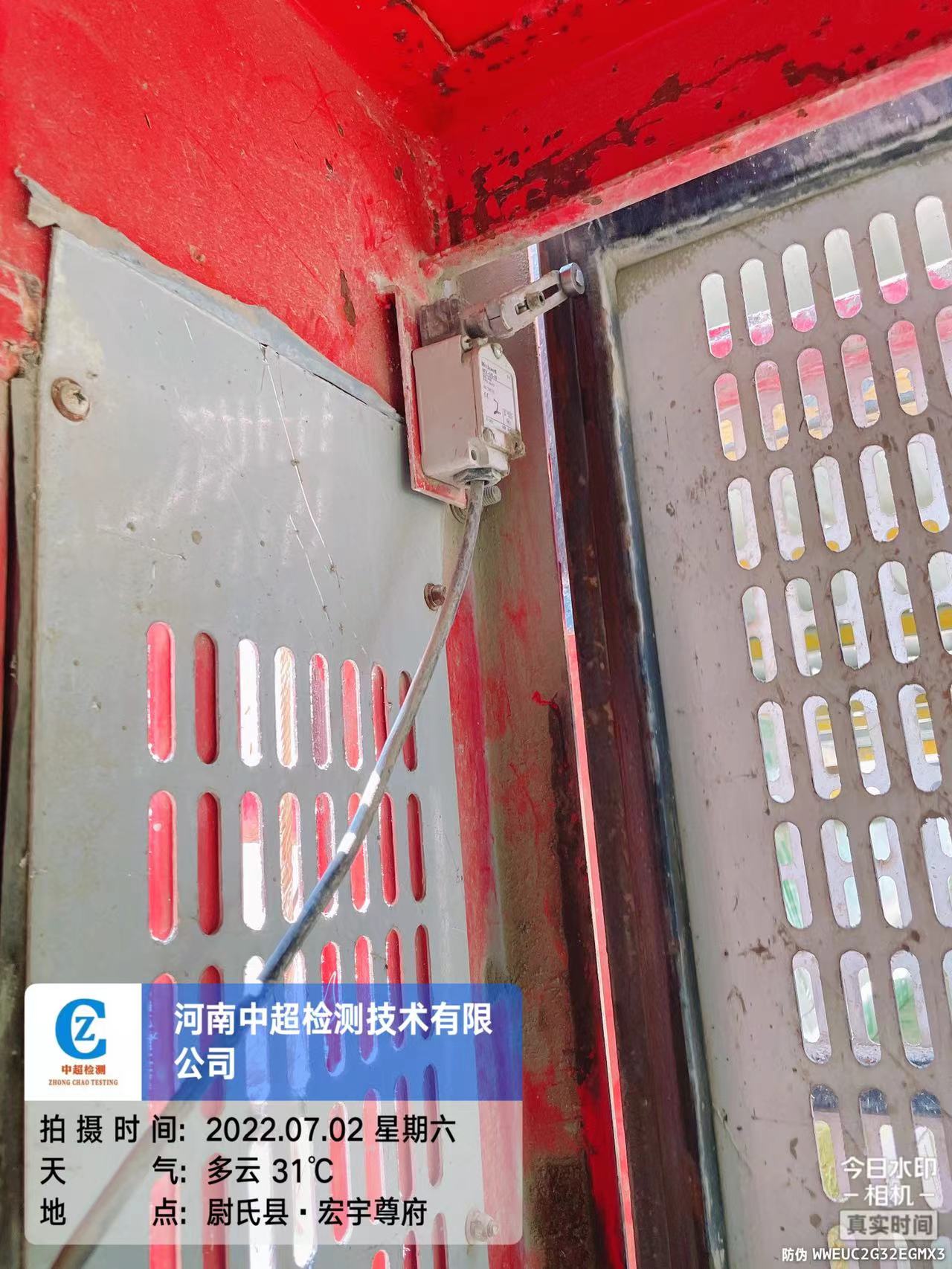 ce10cf2d07a517131e0a9502a379e46.jpg