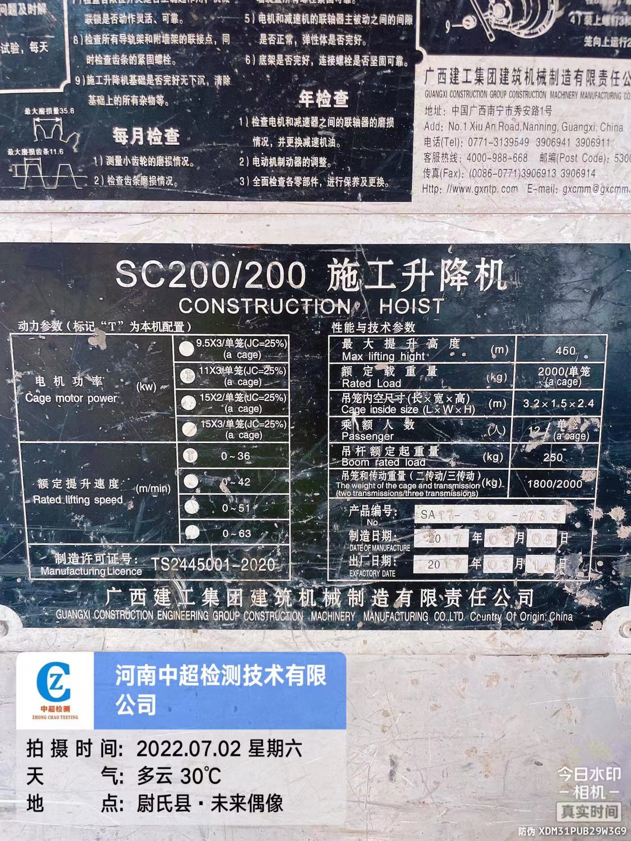 63e80d297db0c094f9c58965842d297.jpg