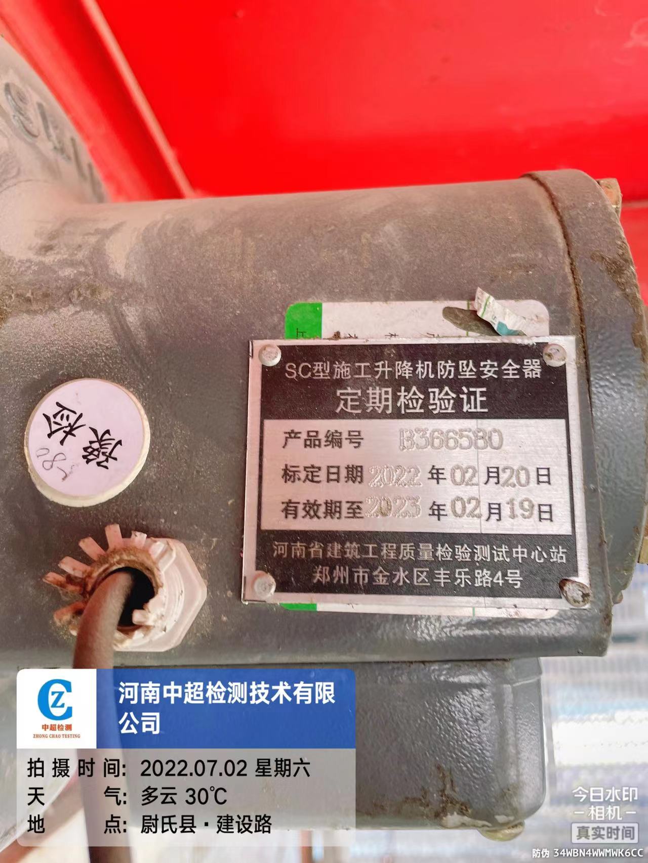 89002acaf23c19c00cd054fe04b9f23.jpg 89002acaf23c19c00cd054fe04b9f23.jpg