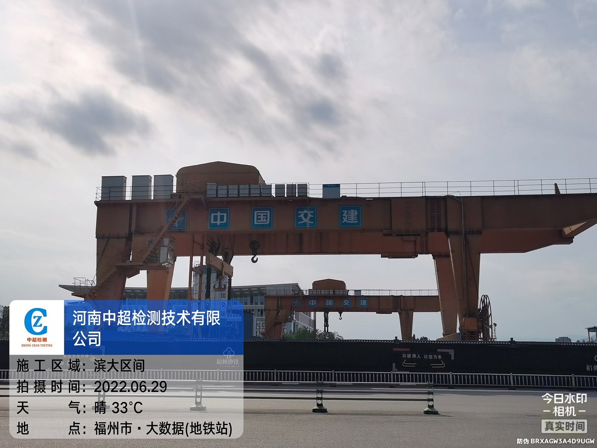 微信图片_2022070109240219.jpg 微信图片_2022070109240219.jpg