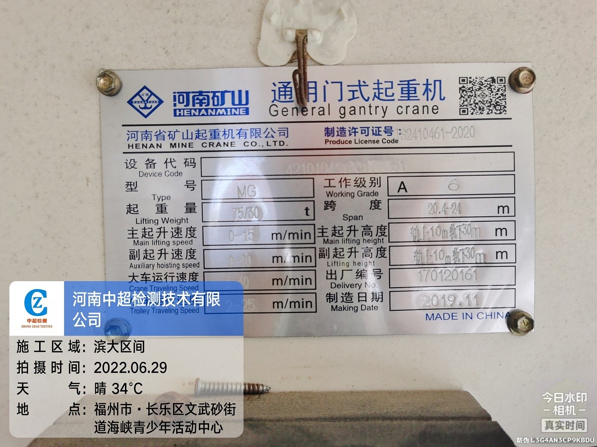 微信图片_2022070109240216.jpg 微信图片_2022070109240216.jpg