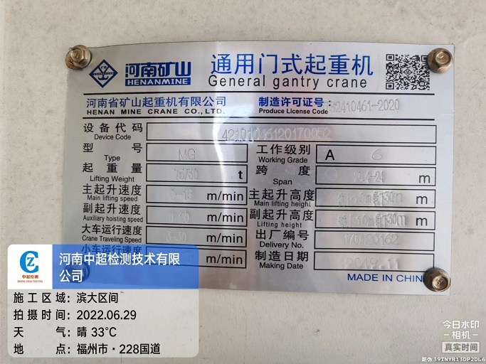 微信图片_202207010942535.jpg