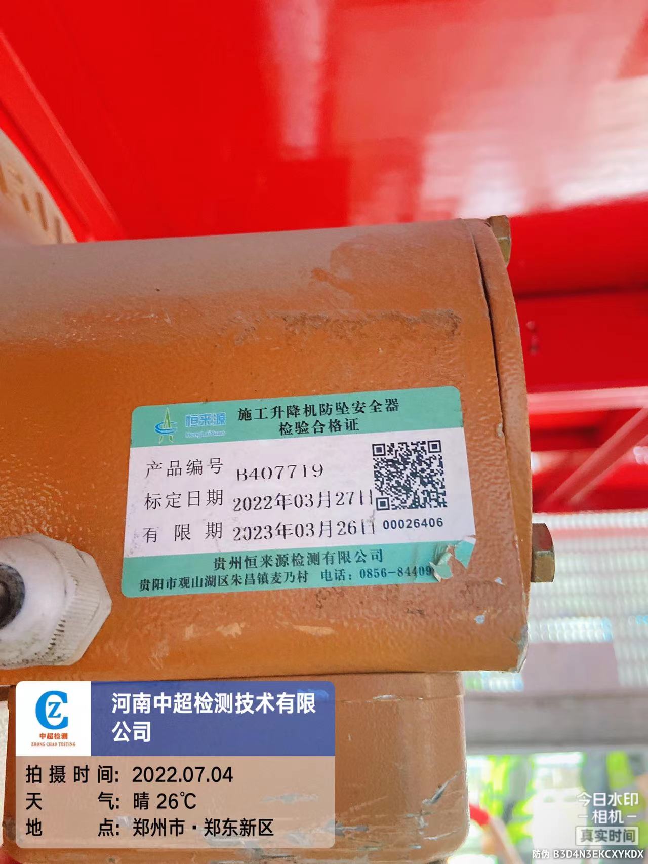 c6e0eda4936814e35d57194bc321f46.jpg c6e0eda4936814e35d57194bc321f46.jpg