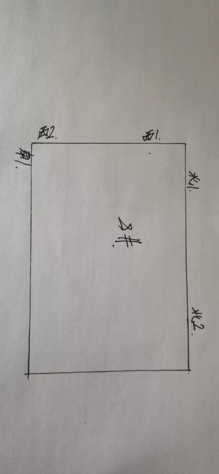 a7a26db2a9df850d999345108f703d9.jpg a7a26db2a9df850d999345108f703d9.jpg