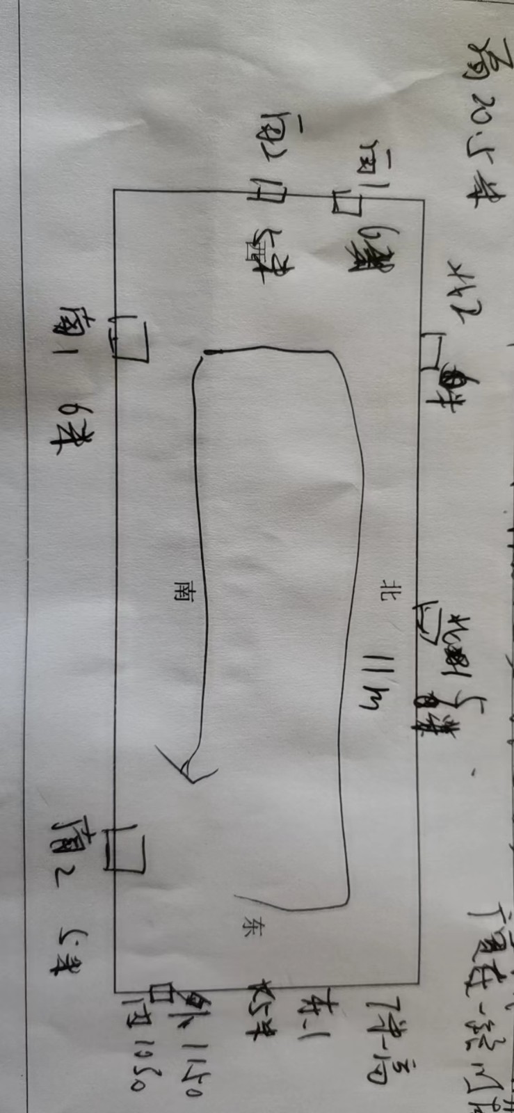 f0117621a2289bdffd060a4ad21121e.jpg f0117621a2289bdffd060a4ad21121e.jpg