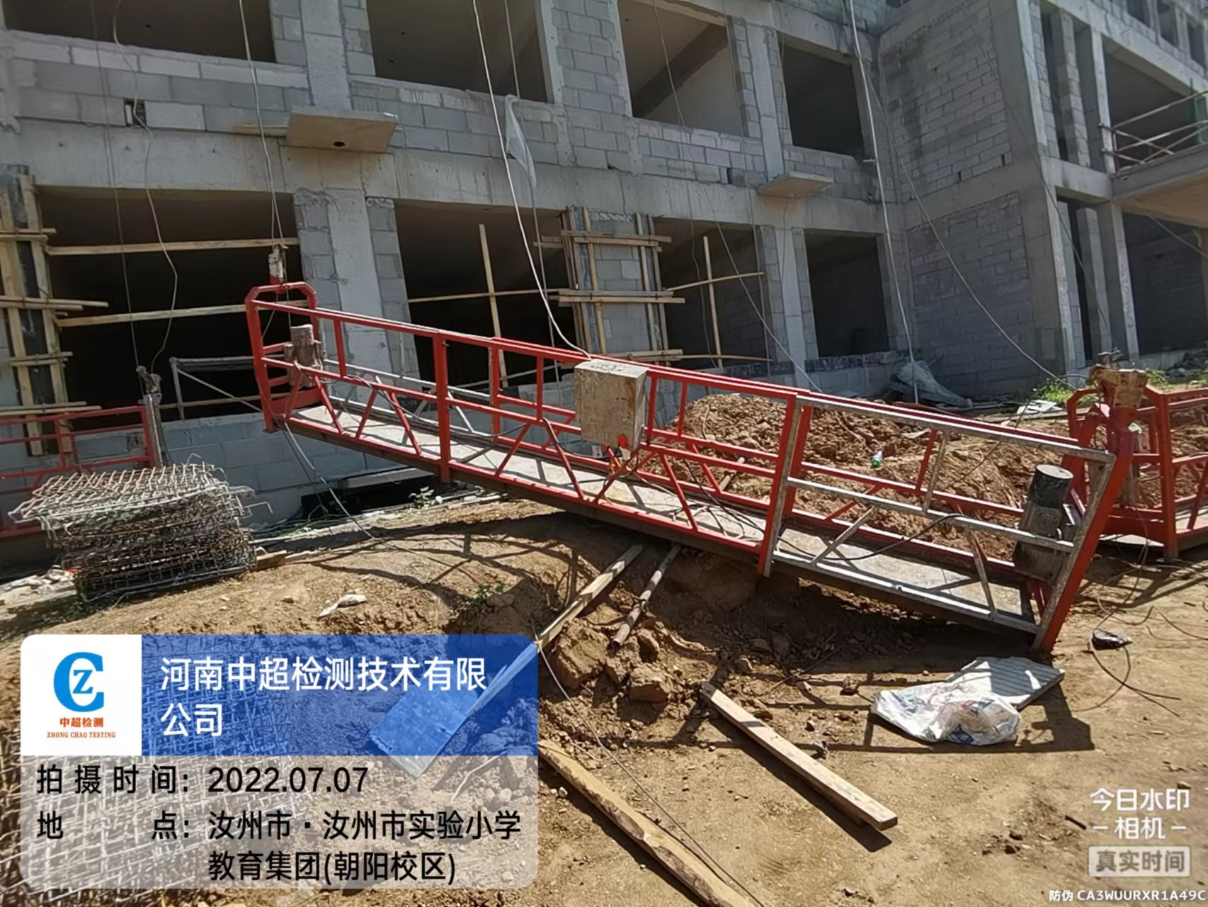 南2.jpg