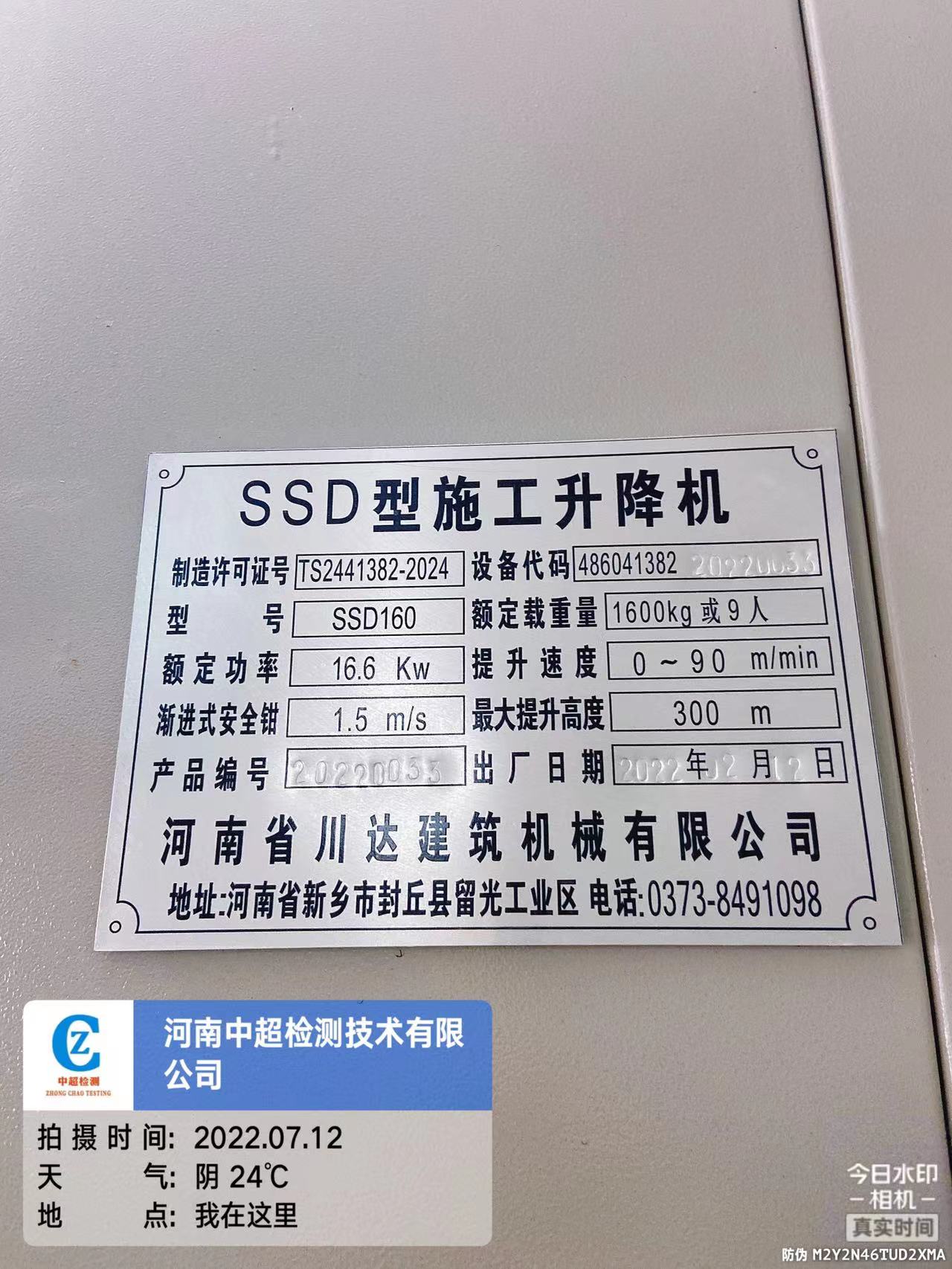 b0cdf1f2ce0352008b28c9c67da05ac.jpg b0cdf1f2ce0352008b28c9c67da05ac.jpg