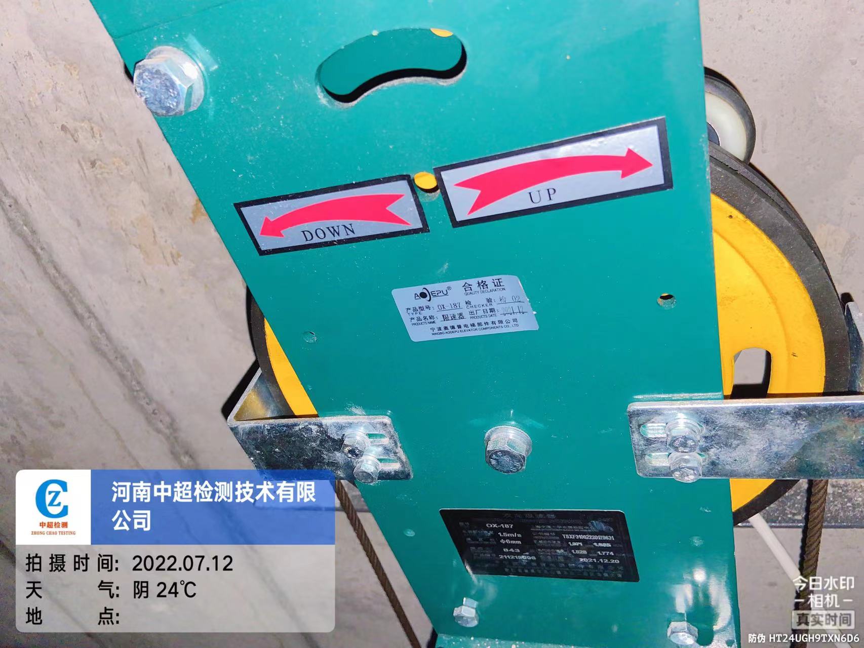 d9e6ed89005b02d5490823e5a86bdc8.jpg d9e6ed89005b02d5490823e5a86bdc8.jpg