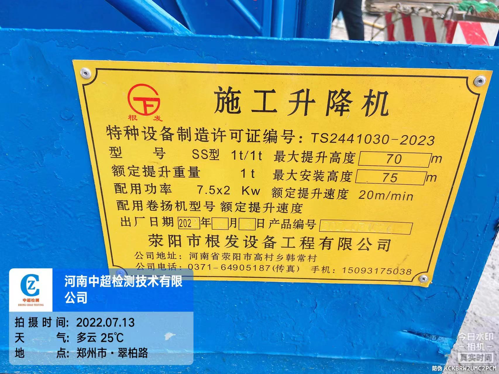 95d17295cf3817af1fb1e2fdcf74a97.jpg