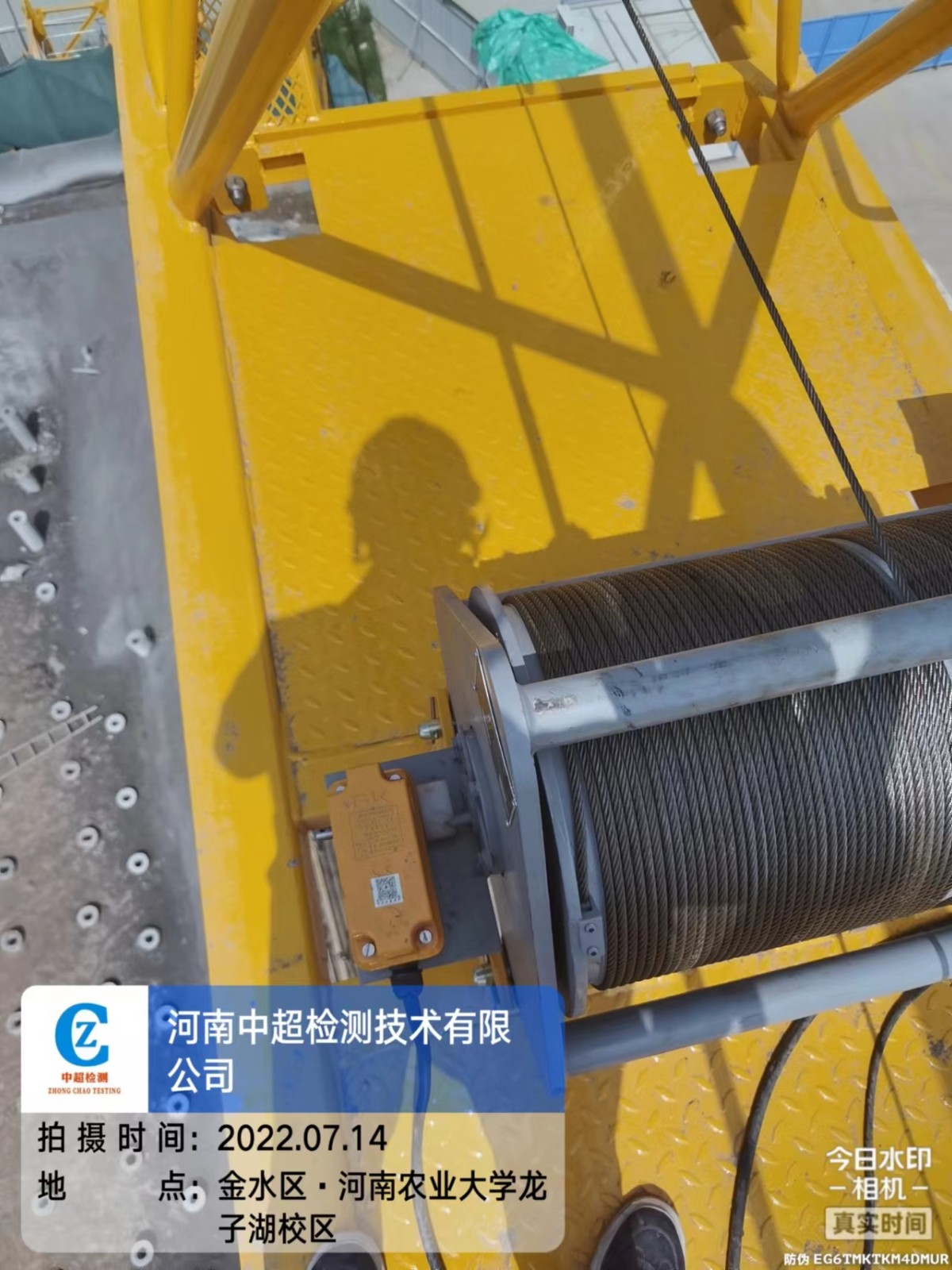 b8e3fc1d299c1494b300c793906b734.jpg b8e3fc1d299c1494b300c793906b734.jpg