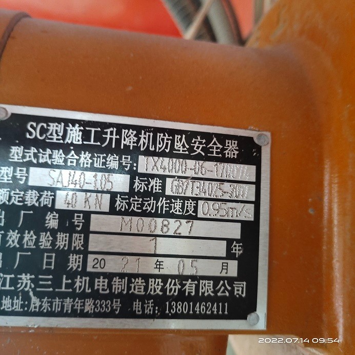 1c59583fcf3c8cc44cc20558663768c.jpg 1c59583fcf3c8cc44cc20558663768c.jpg