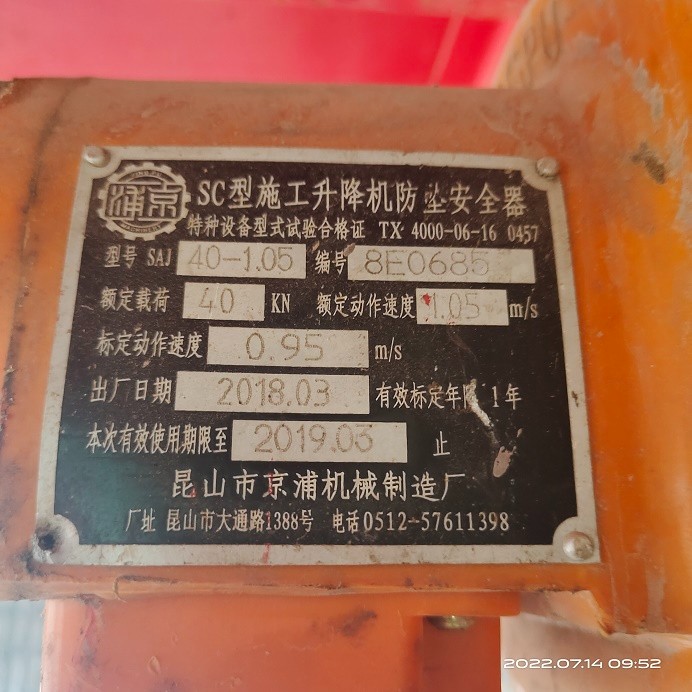 dc0f57484660bcfb6558a9c6921ab72.jpg dc0f57484660bcfb6558a9c6921ab72.jpg