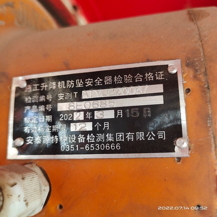 baba6daabe8f7cbc3e146e801f6ce62.jpg baba6daabe8f7cbc3e146e801f6ce62.jpg