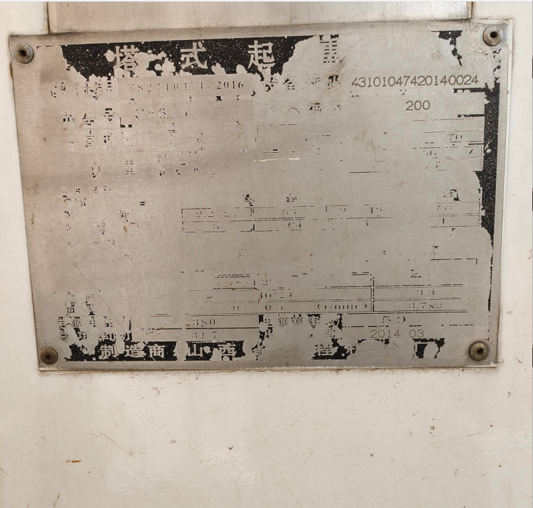 3c796ad6367f6f4936f74aa8d527f20.png 3c796ad6367f6f4936f74aa8d527f20.png