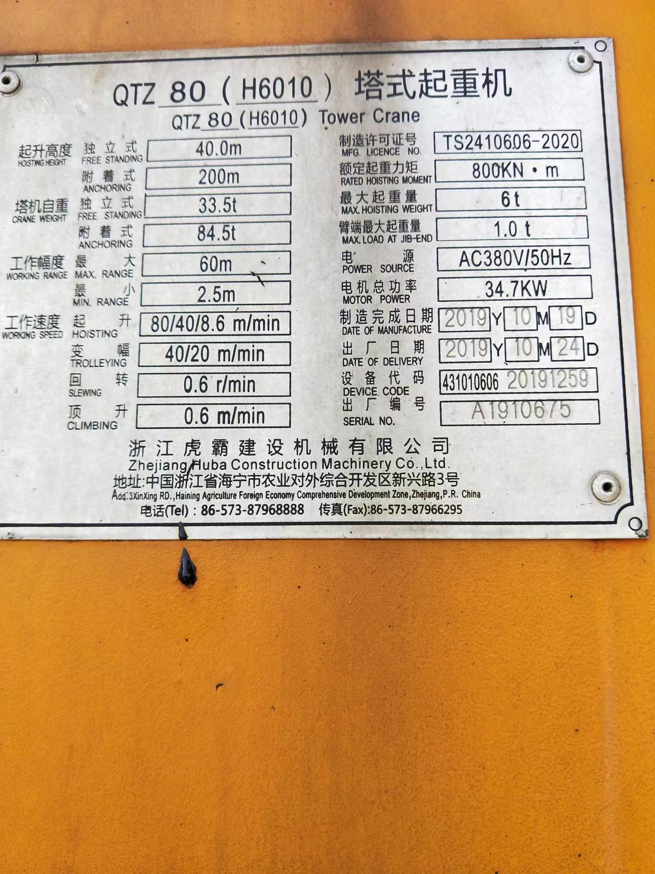 abb74d1138f2a993c02c4faad63dbc7.jpg abb74d1138f2a993c02c4faad63dbc7.jpg