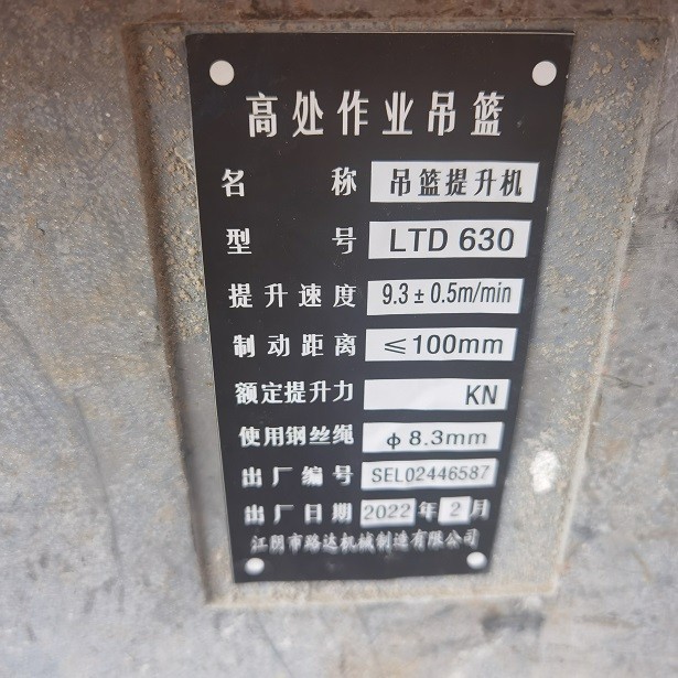 0fa5bb103debf4c7dce4e32b1f26e22.jpg