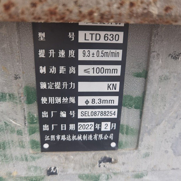 5baf10867419fc9a94fb7f94b4ed7e2.jpg