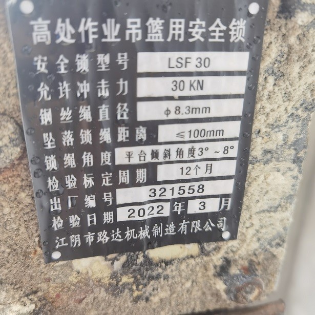 cc1ecf875e77c7cb2daf0445aebacc5.jpg