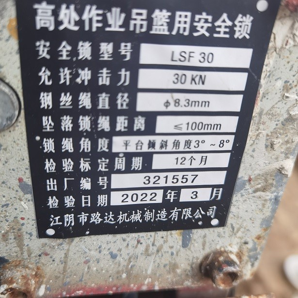 d352d0f85f5489247fe7d11352e394b.jpg