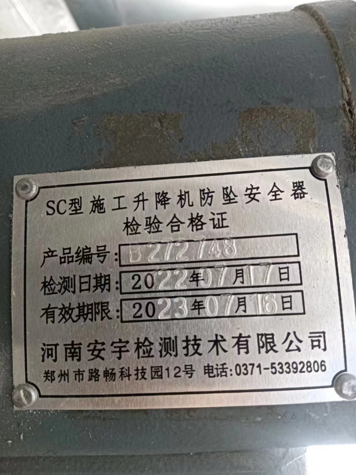 5999d689cdd194cd9d1ad46c49ee865.jpg 5999d689cdd194cd9d1ad46c49ee865.jpg