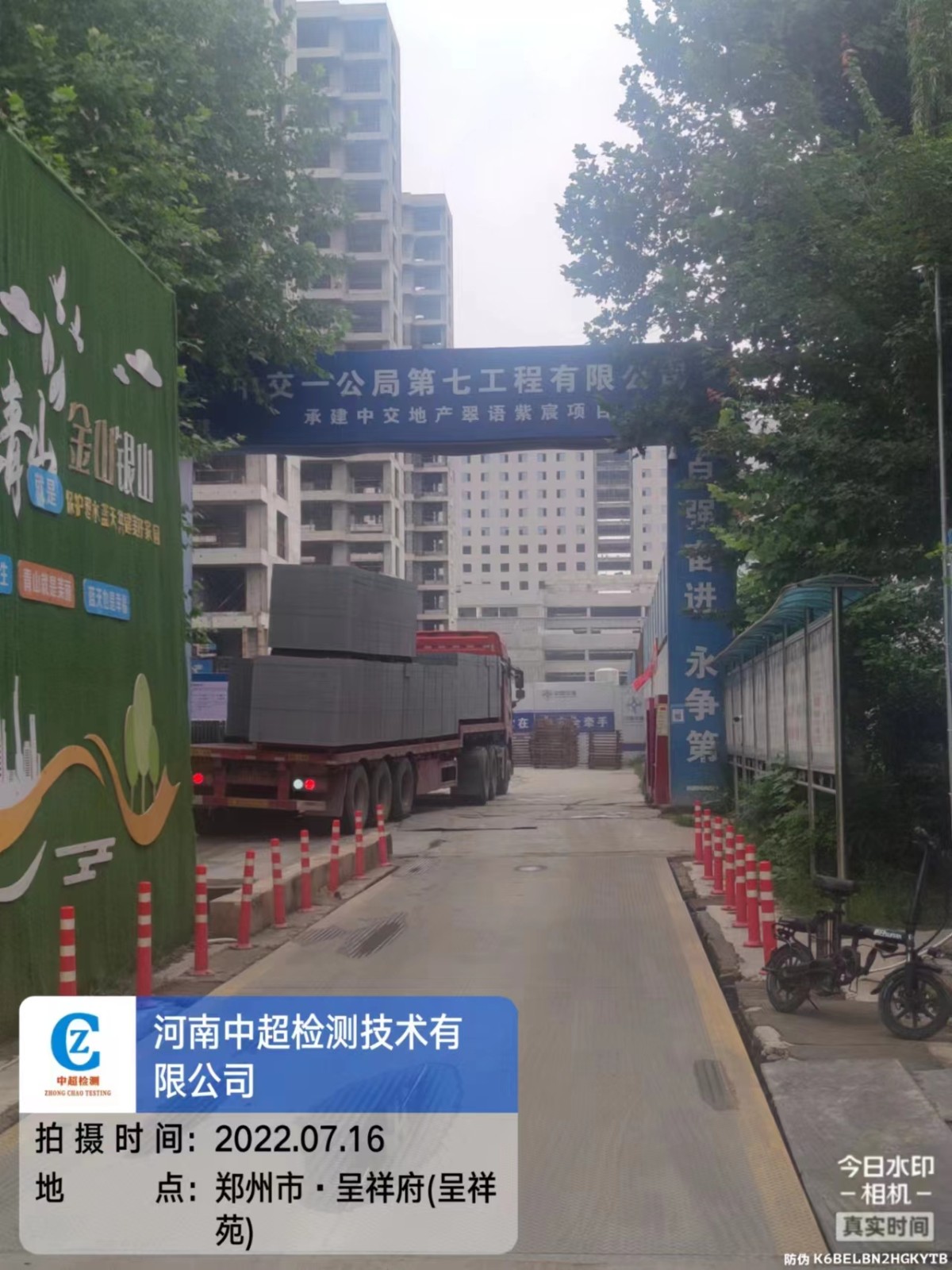 ef1ee2c96cb3367a5b32dedf1aab7b6.jpg ef1ee2c96cb3367a5b32dedf1aab7b6.jpg