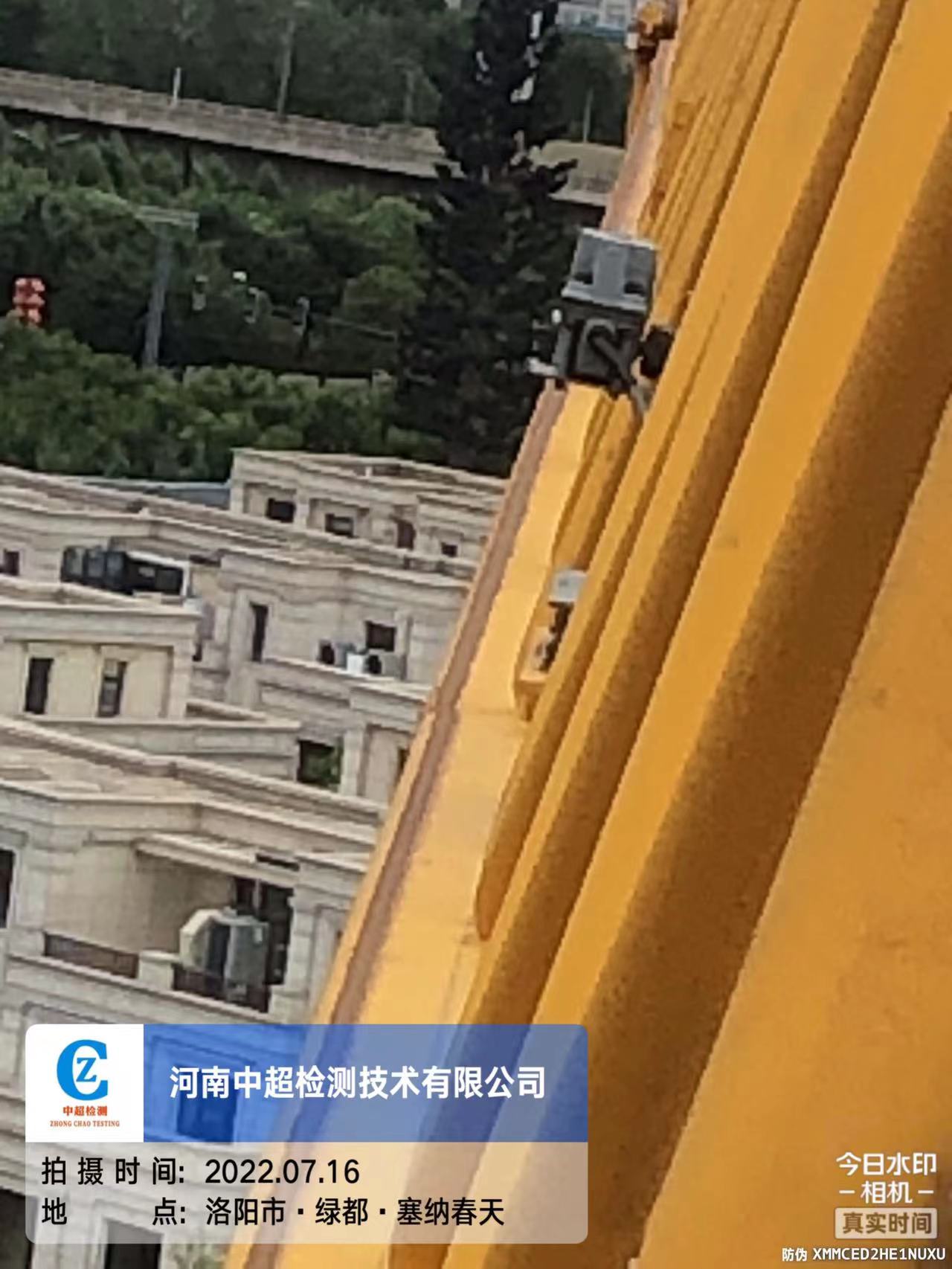 微信图片_202207161756073.jpg