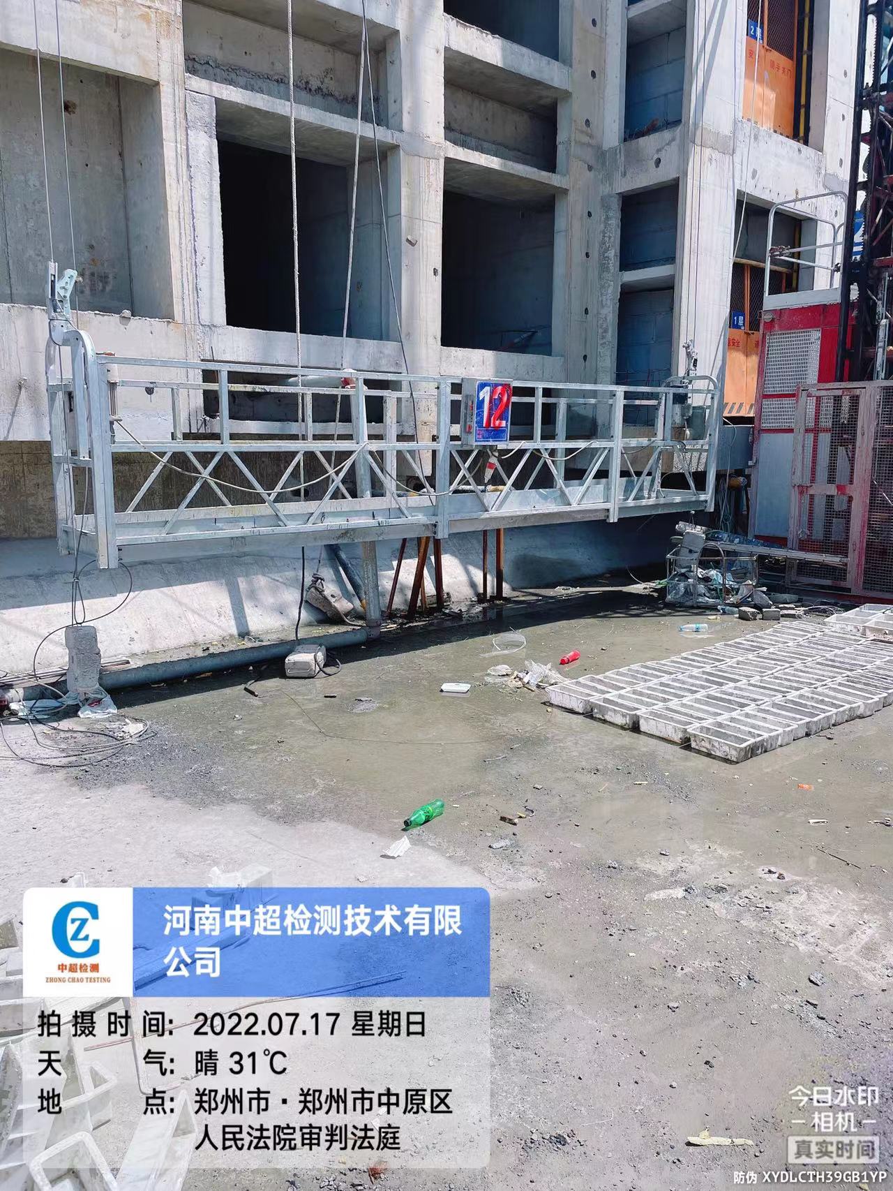 南5.jpg