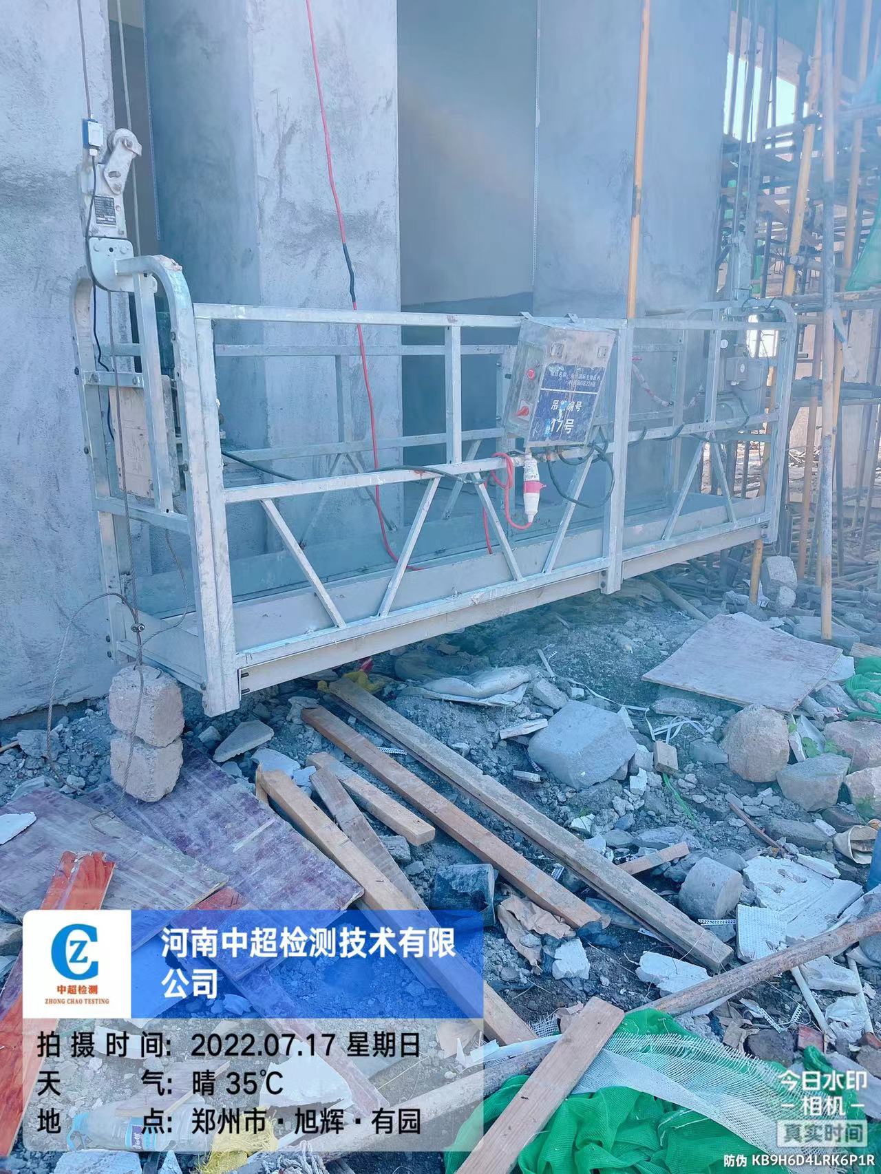 北5.jpg