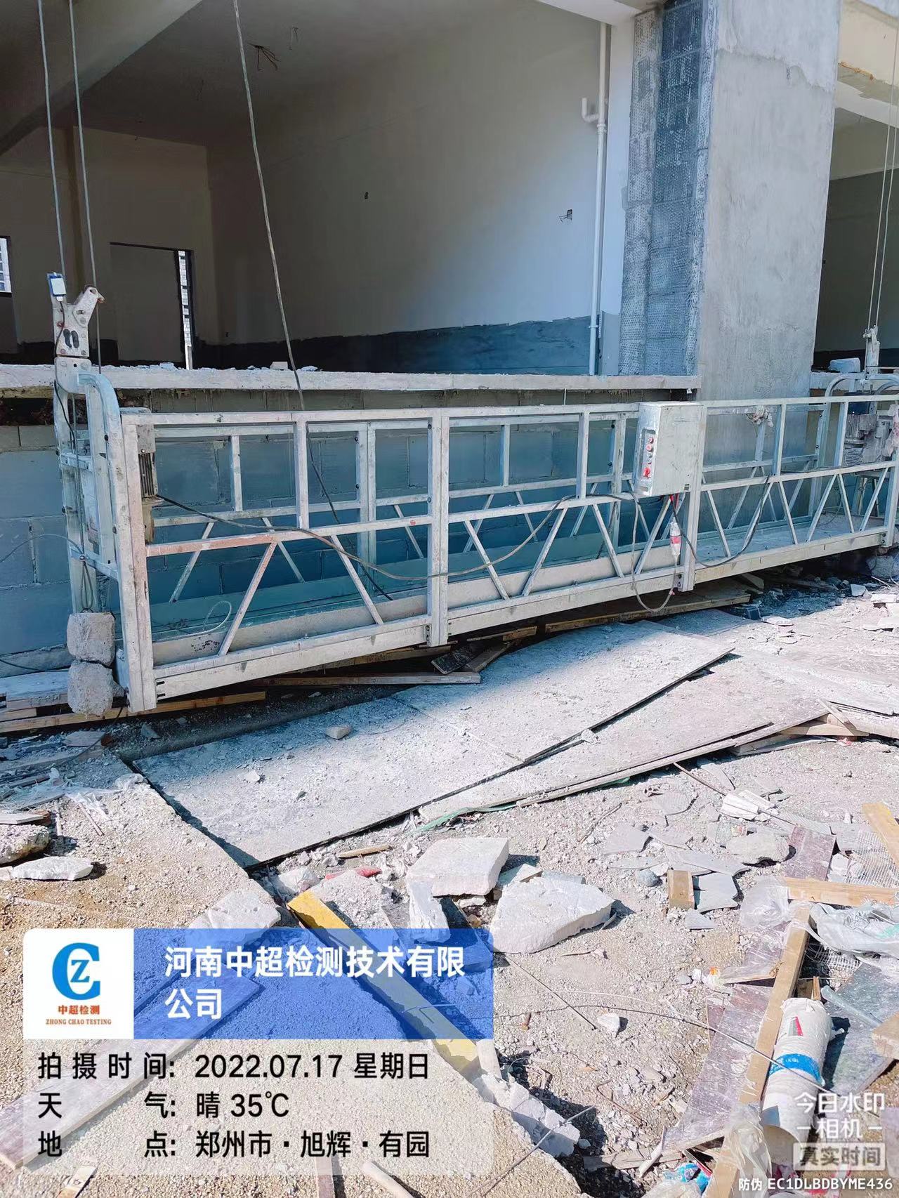 南3.jpg