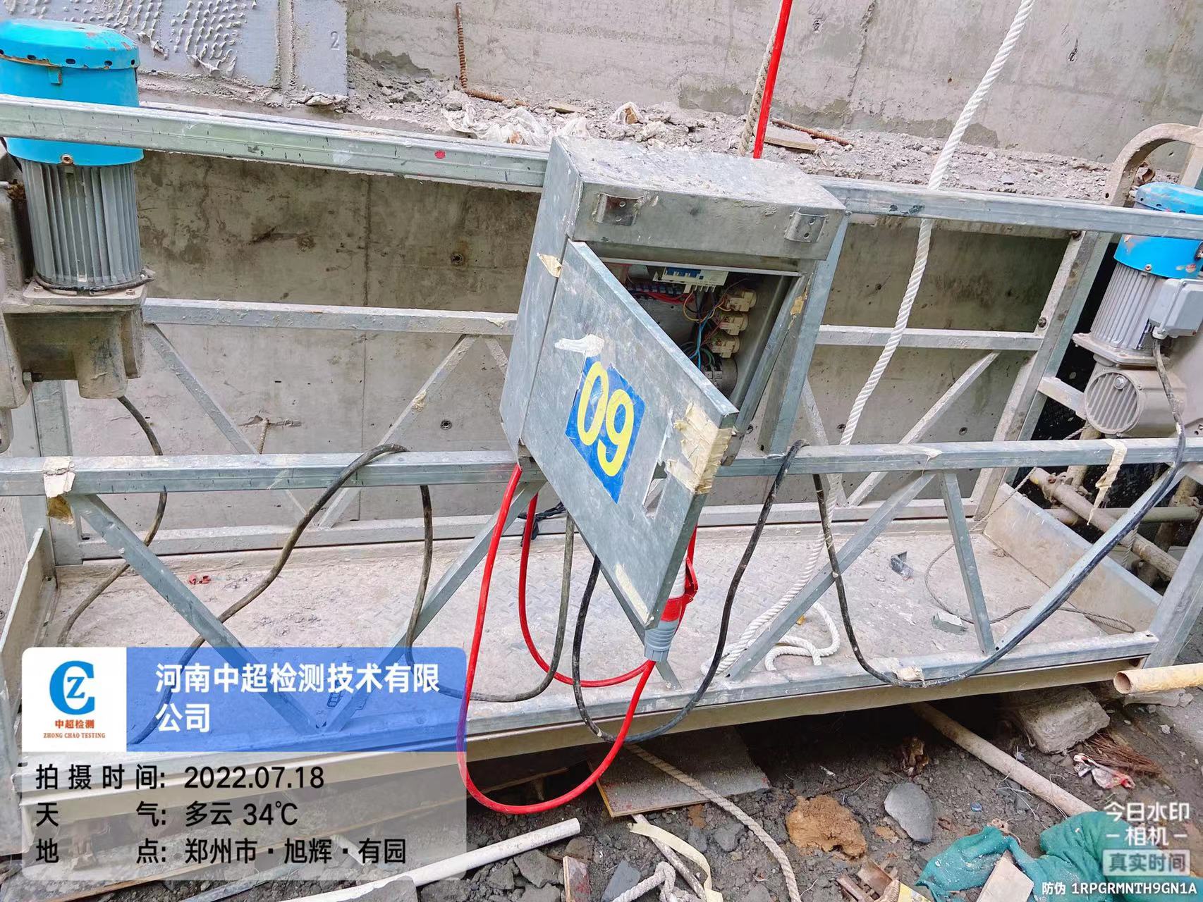 南1.jpg