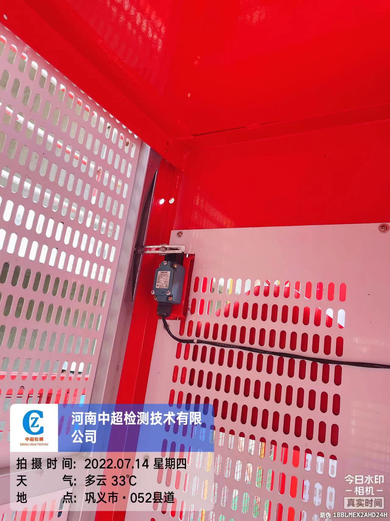 9dc31ffae4e4ab96aea3f37f5232978.jpg