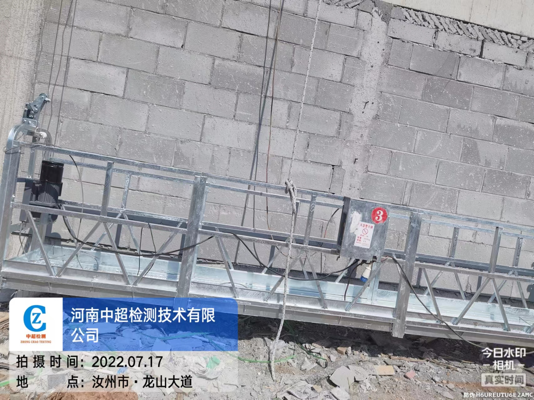 东1.jpg