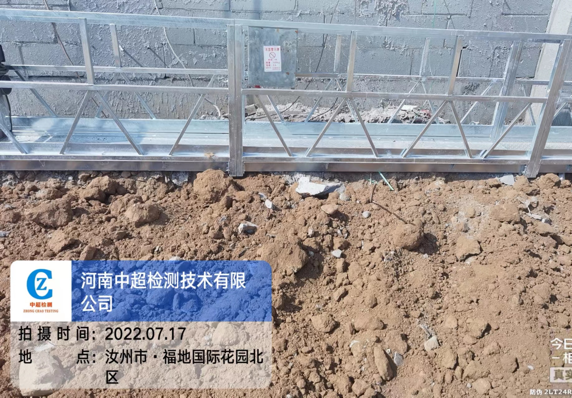 北2.jpg