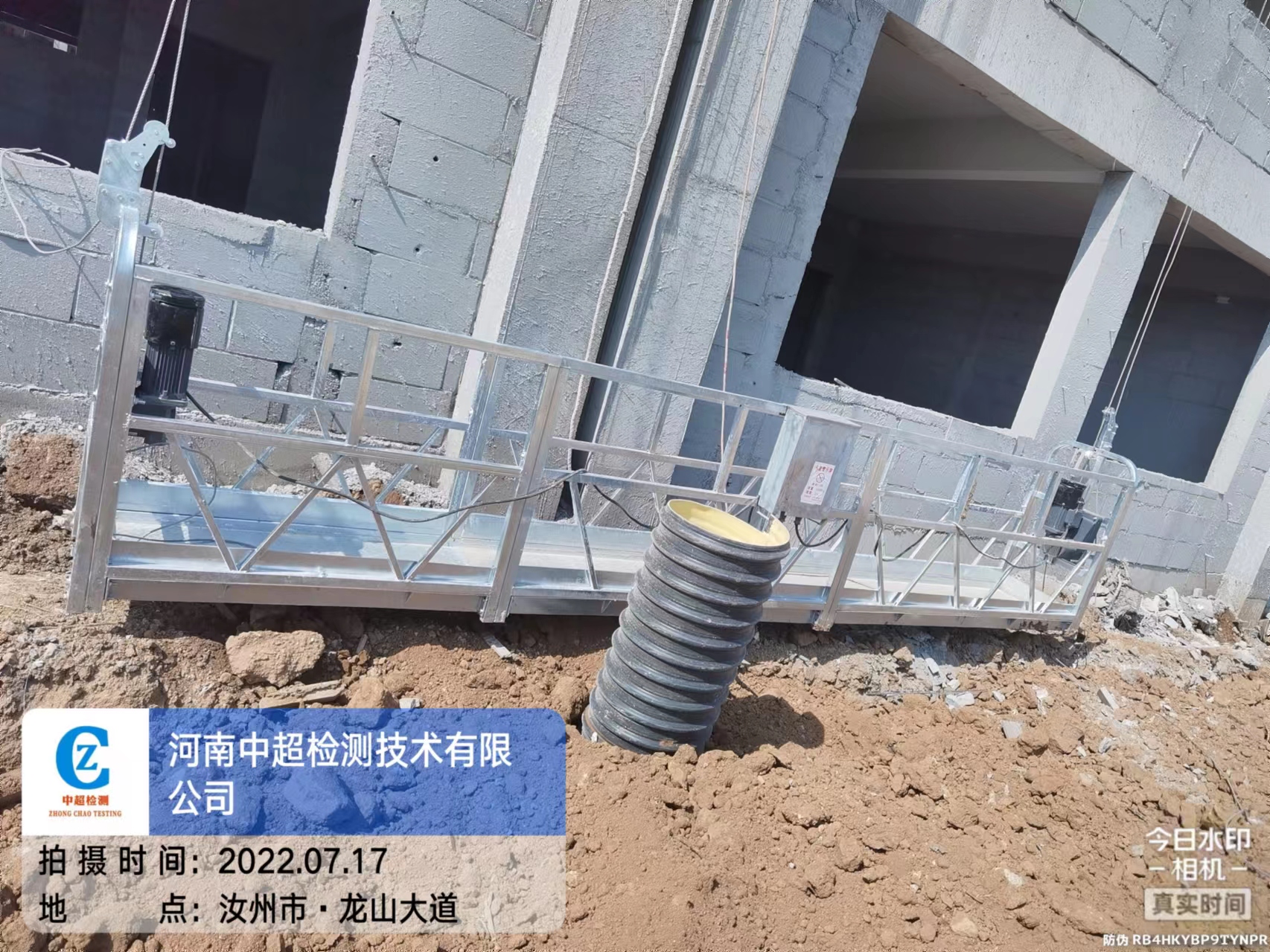 北3.jpg