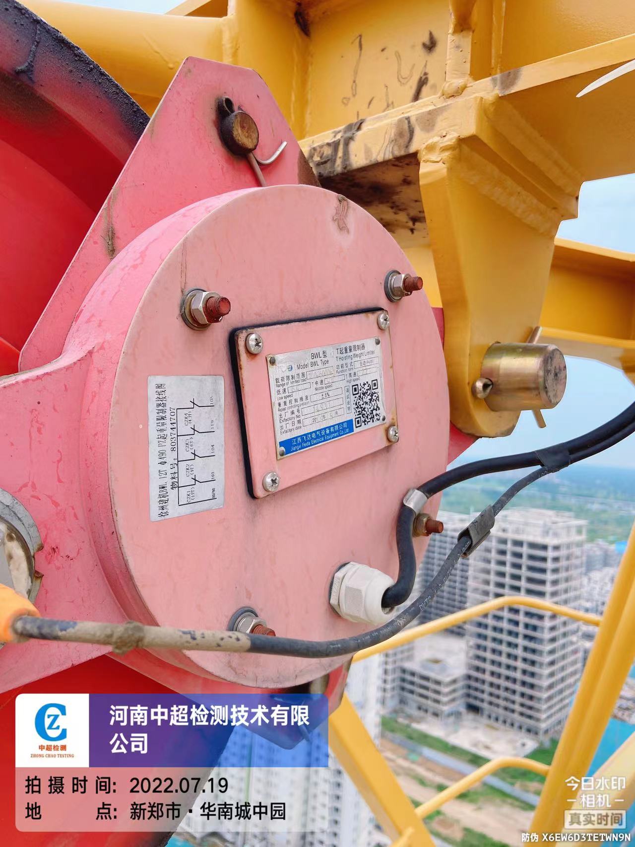 5c69fff248983a60f307d9b6465620a.jpg
