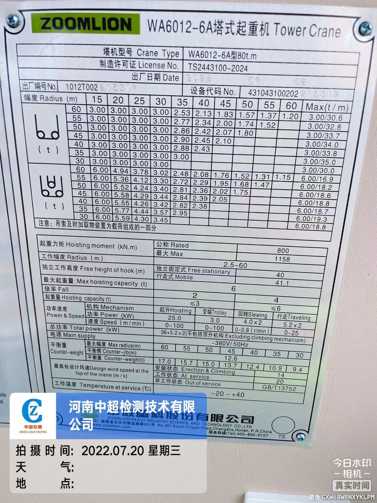 d990f88696fd881ba35a83f81cf7f44.jpg d990f88696fd881ba35a83f81cf7f44.jpg