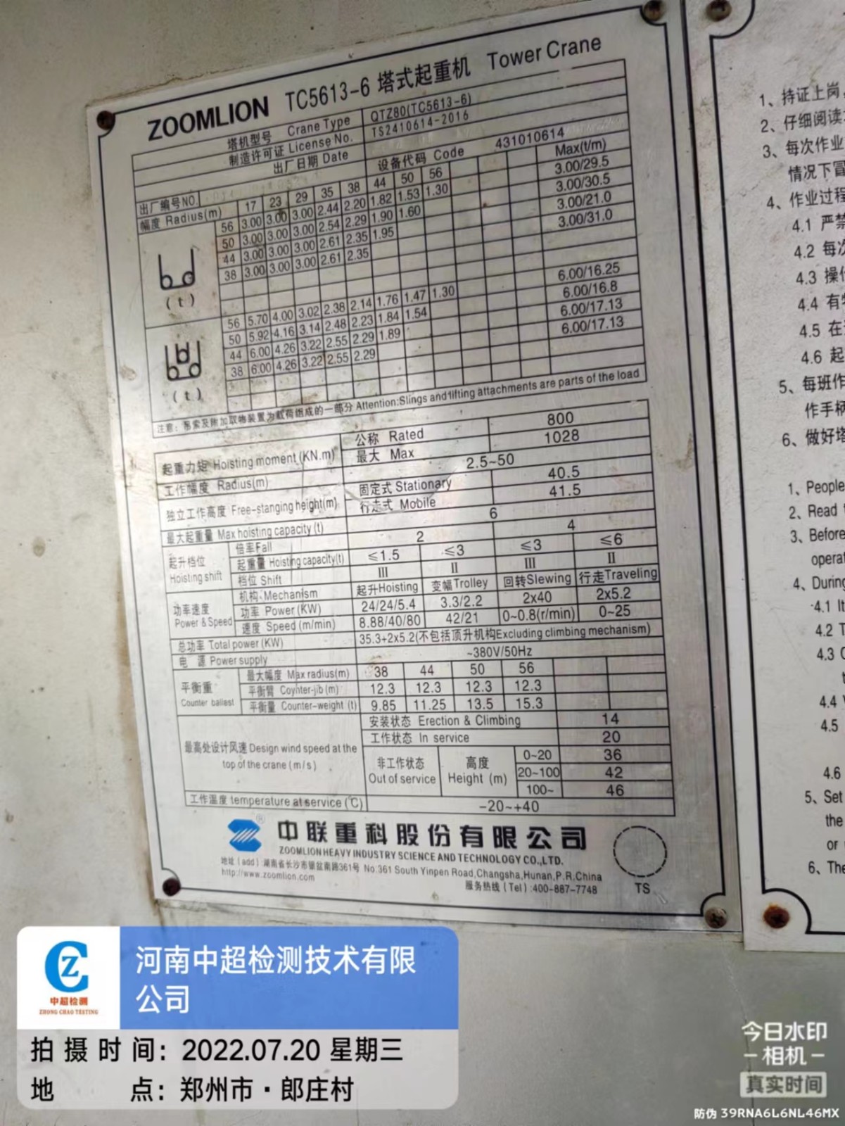 919f7dd9d4fd3df864a031ab8855638.jpg 919f7dd9d4fd3df864a031ab8855638.jpg