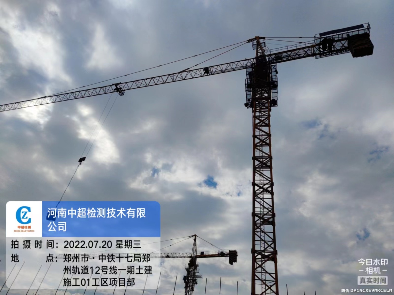 08819fa127e579a4e1f531259ab1f54.jpg 08819fa127e579a4e1f531259ab1f54.jpg