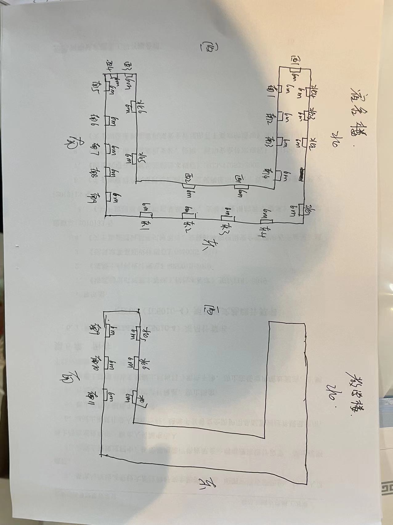 5f2a229288cfaf1660391101068cce5.jpg