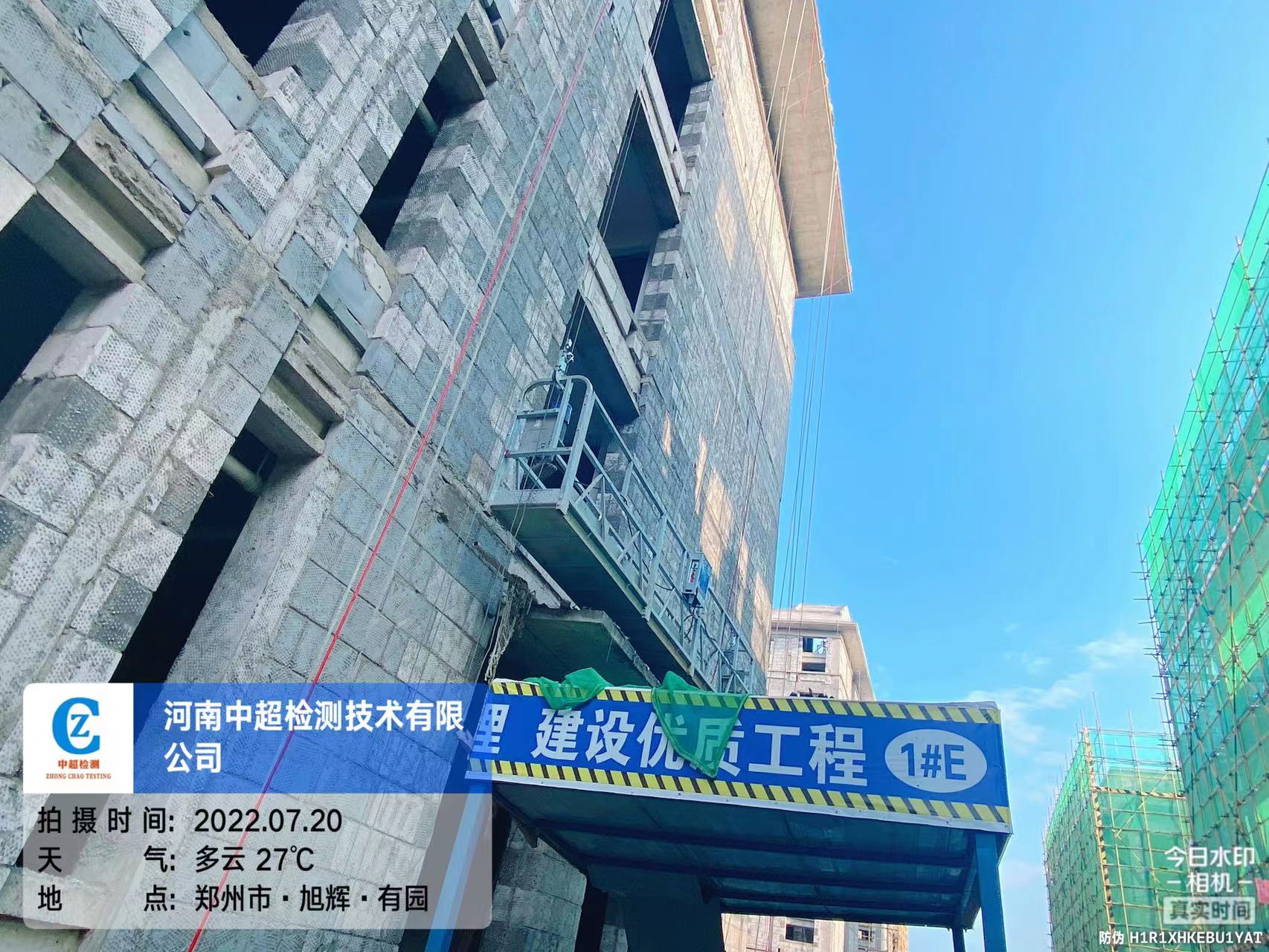 西2.jpg