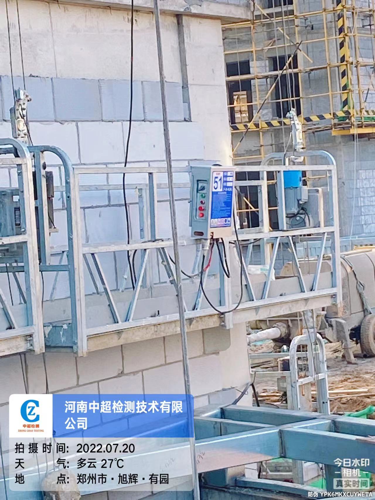 东4.jpg
