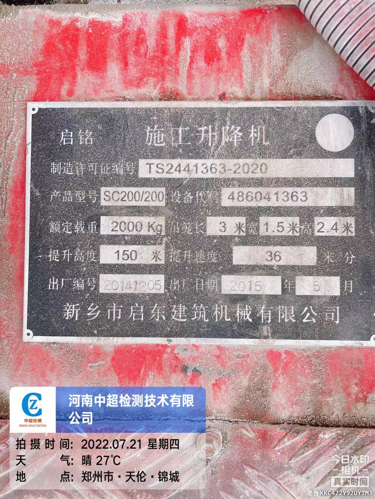 5527e9869e6bc70178aa980ddea53c3.jpg