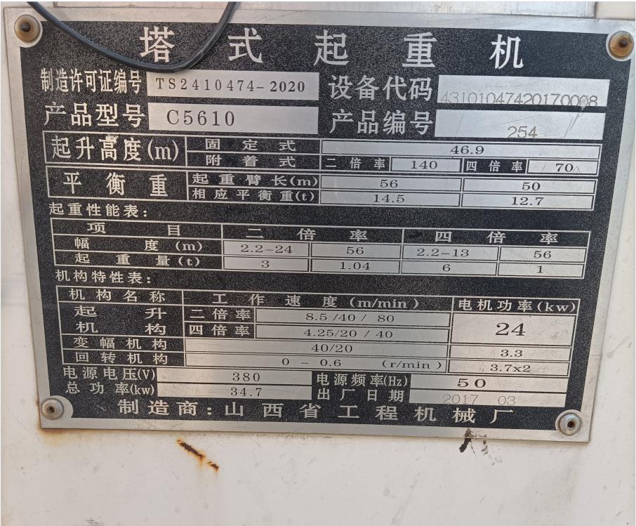 d8581867b439f13d052b3c0d06f726b.jpg d8581867b439f13d052b3c0d06f726b.jpg