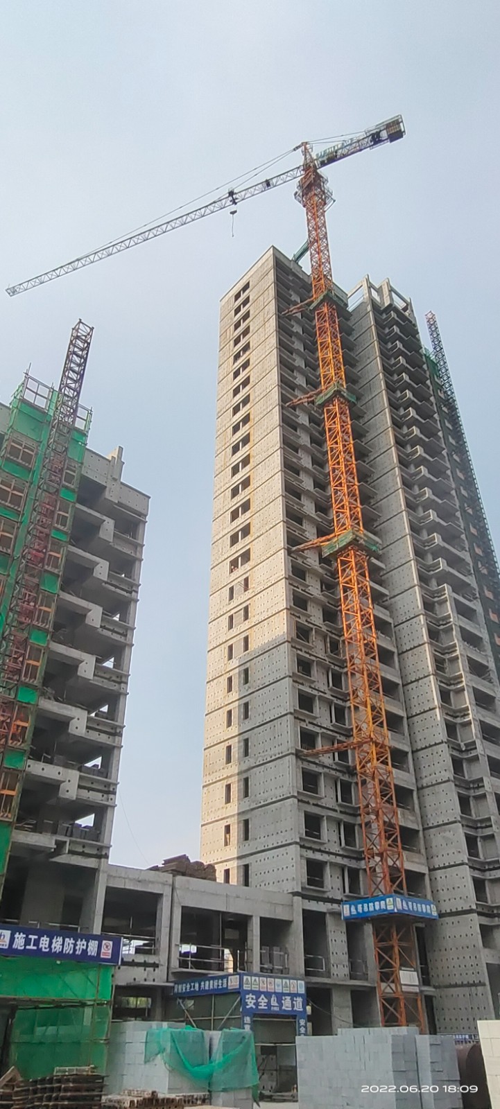 IMG_20220620_180908.jpg IMG_20220620_180908.jpg