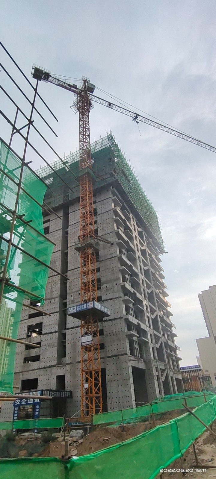 IMG_20220620_181139.jpg IMG_20220620_181139.jpg