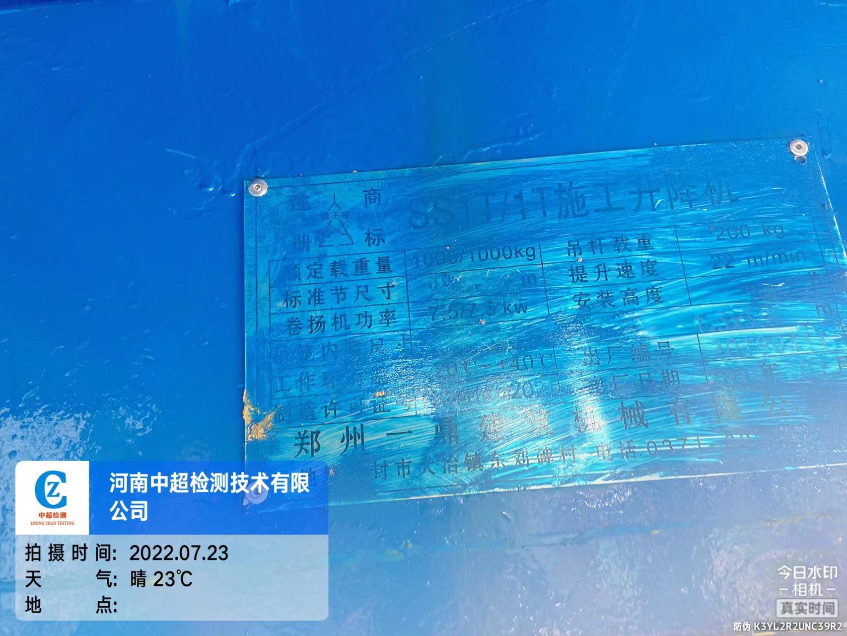7ac7dcd0cd1708516fc96e5367685a4.jpg
