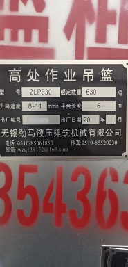 df1b47ef4d8354588ffcd5c77801603.jpg