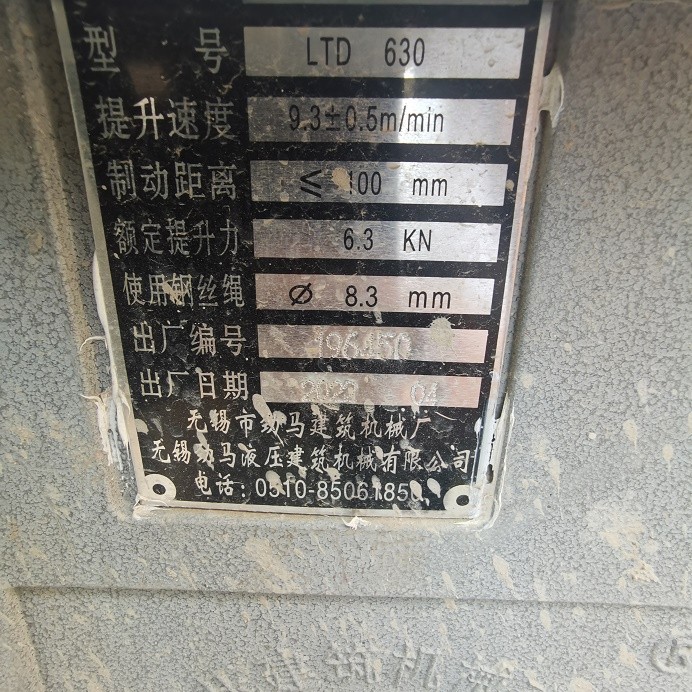 1318b95dafcdad68089d8e9c4100d5a.jpg