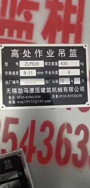 4045b95efef018cadcebd3d8b0d0562.jpg